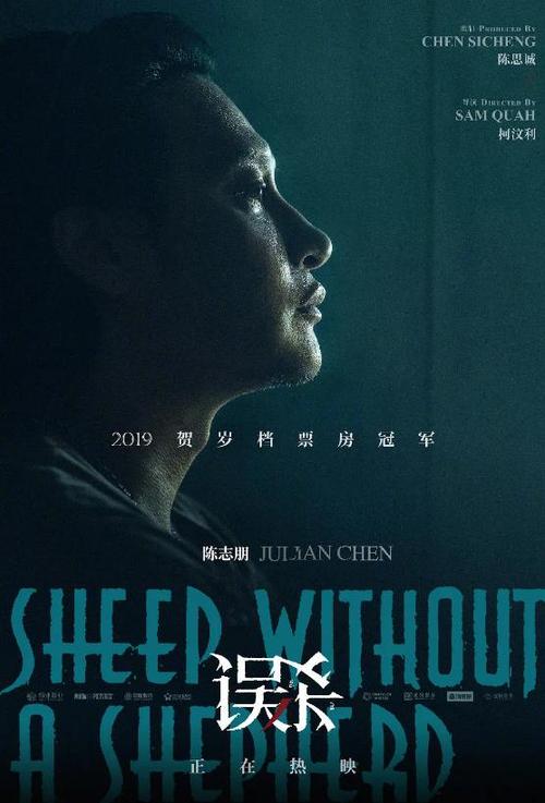 买个假麦肯德里大学文凭毕业证